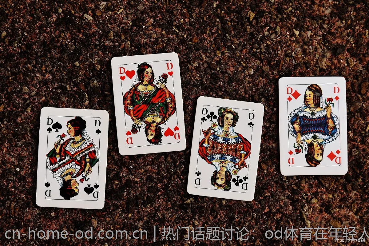 热门话题讨论：od体育在年轻人中的影响力